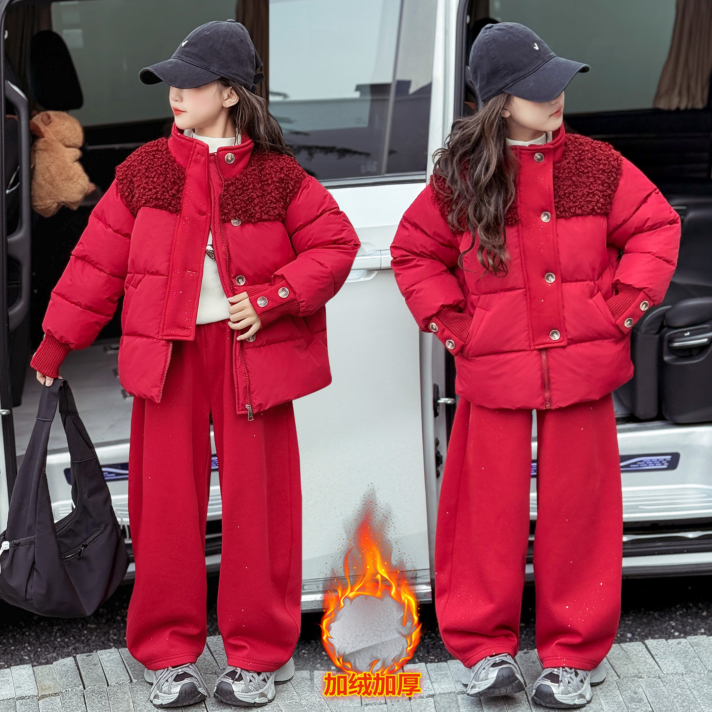 女童冬季撒银红色棉衣套装2026新款女孩加绒加厚中大童保暖两件套