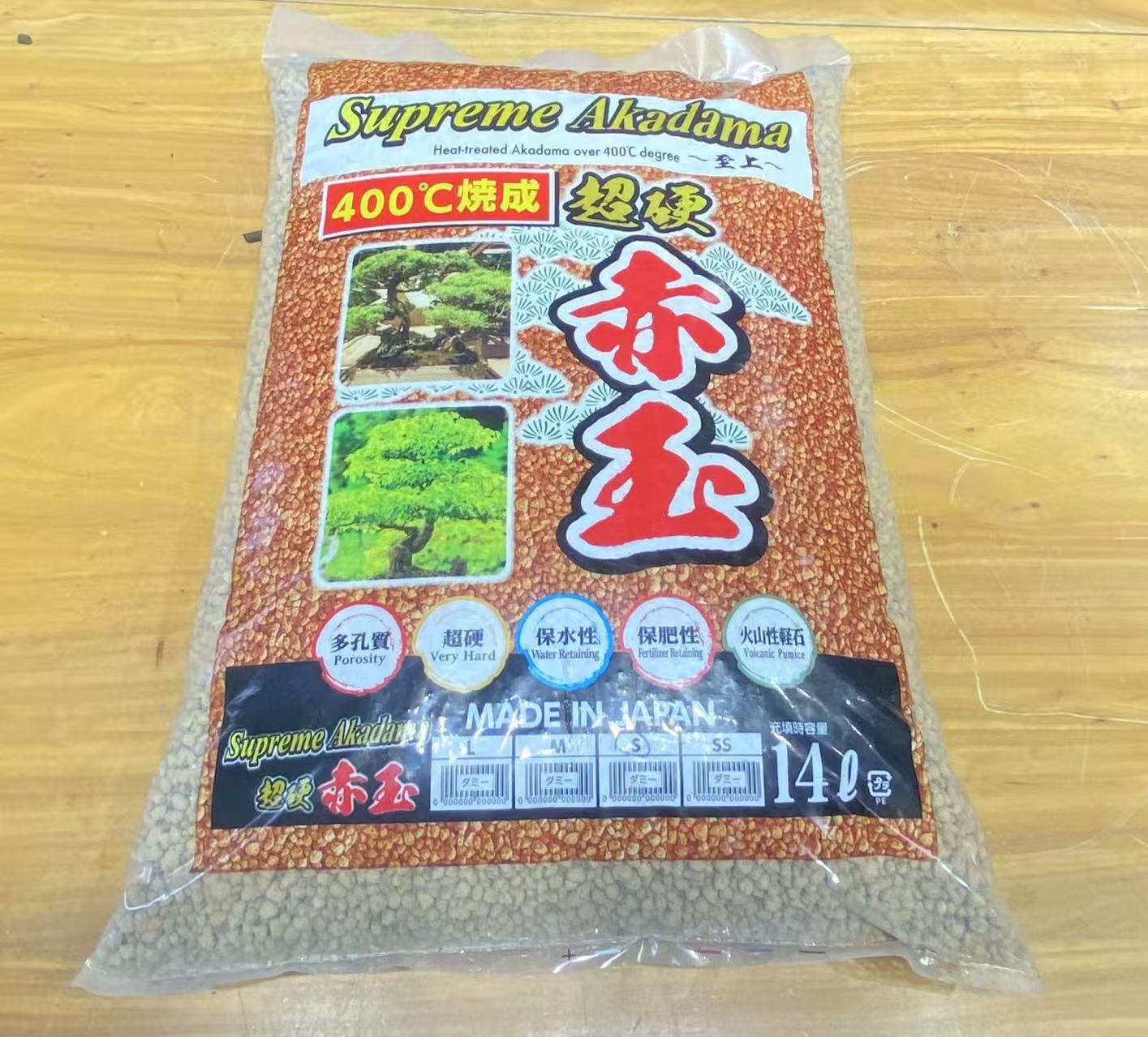 天然赤玉土桐生砂鹿沼土日本原装进口通气铺面拌土绿植盆景营养土