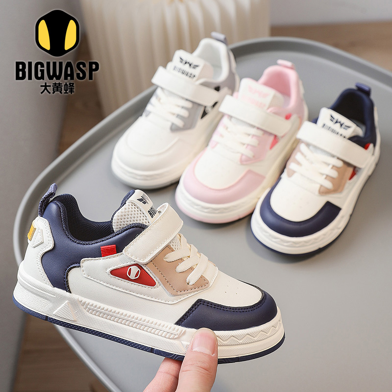 大黄蜂2025春秋季新款儿童低帮网面板鞋校园运动鞋中大童休闲鞋