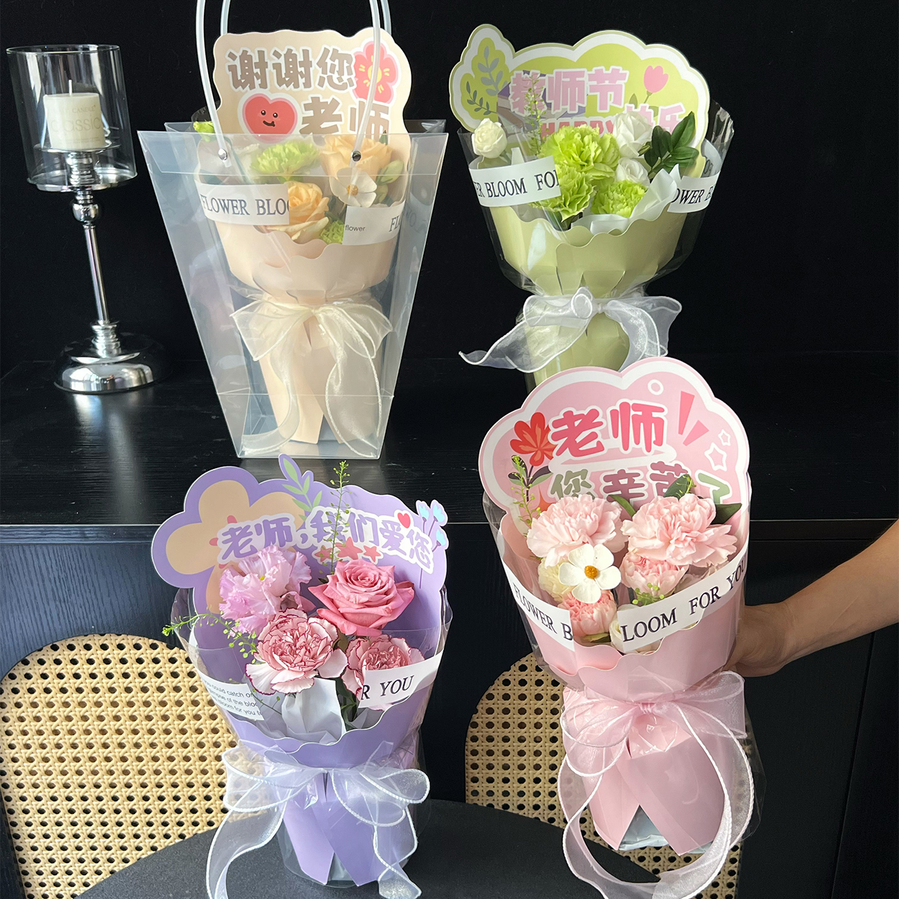 新款教师节定型片一体成型厚卡纸卡通花艺包装送老师袋子卡片