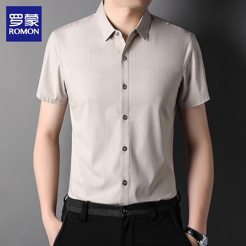 罗蒙高端男士短袖衬衫2025年夏季新款商务免烫寸衫休闲半袖衬衣男