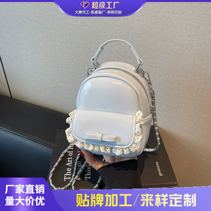 外贸小众双肩包女2025新款潮流行时尚百搭通勤小背包高级感手拎包