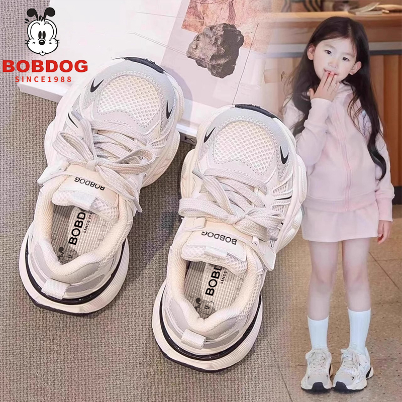 巴布豆儿童老爹鞋2025秋季新款女童网面运动鞋休闲中大童男童鞋子