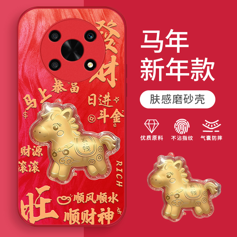 金色小马适用华为荣耀X30手机壳荣耀X20全包x30i女款x20se全包x1