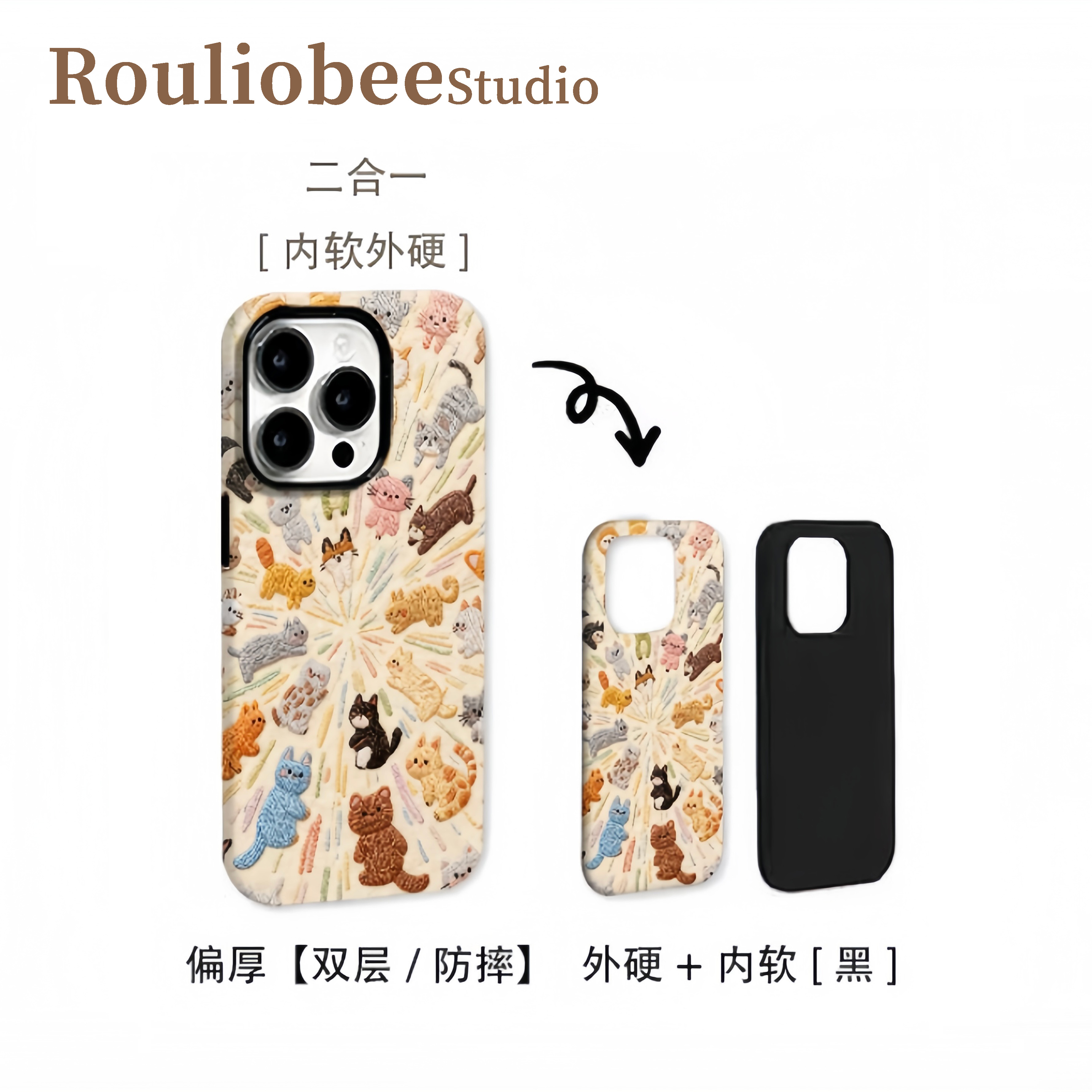 动物派对适用iPhone16/17promax苹果15华为p70荣耀vivo小米14oppo