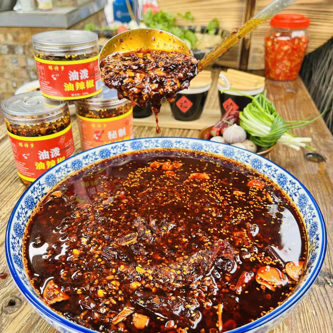 【宾宾小食记】贵州特产秘制手工油辣椒美味拌粉拌面拌凉菜