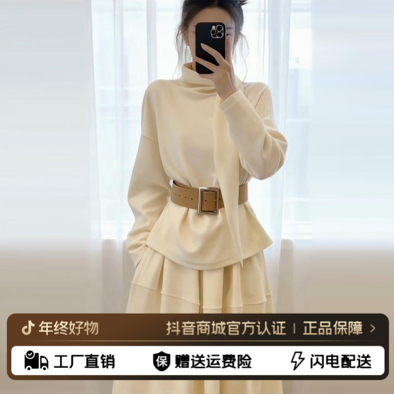 富家千金小香风针织连衣裙子女冬季法式高级感穿搭一整套长裙套装