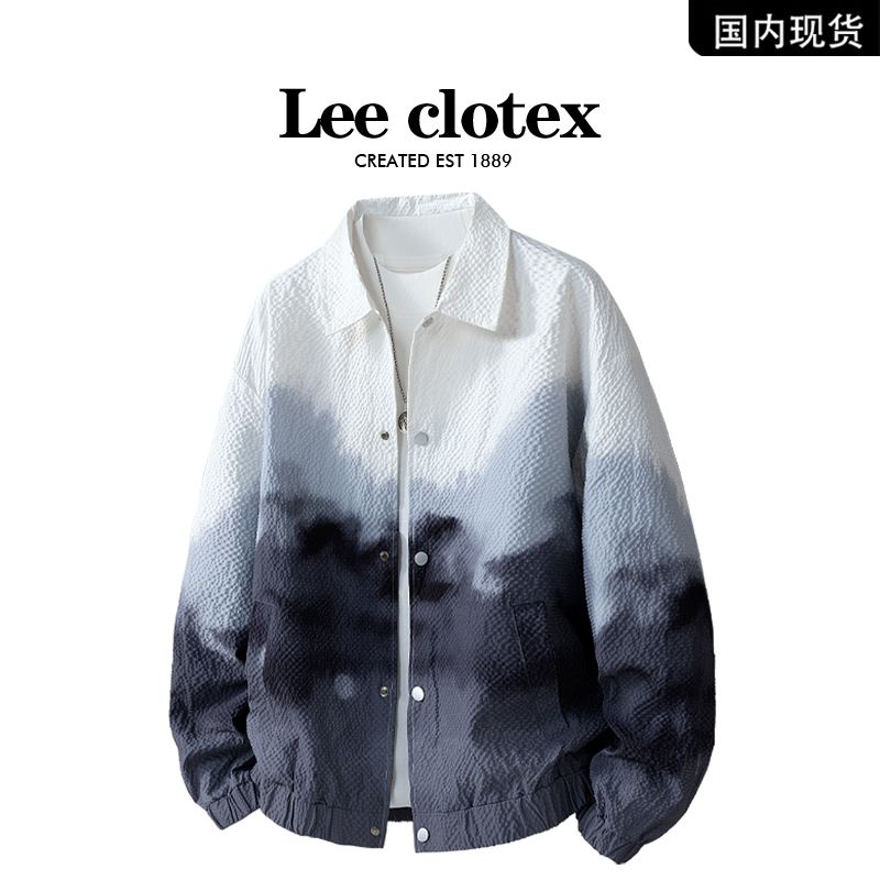【品牌现货撤柜】LEECLOTEX春秋季男士渐变大码百搭夹克休闲外套潮