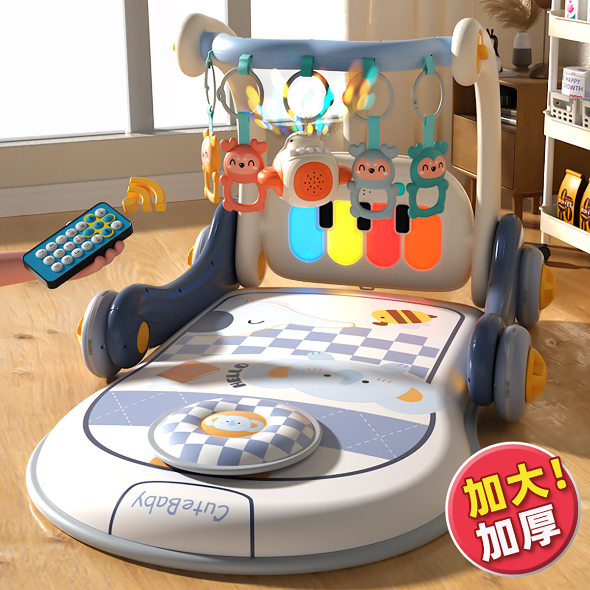 婴儿玩具脚踏钢琴健身架器0一1岁新生幼宝宝早教满3个月6百天礼物