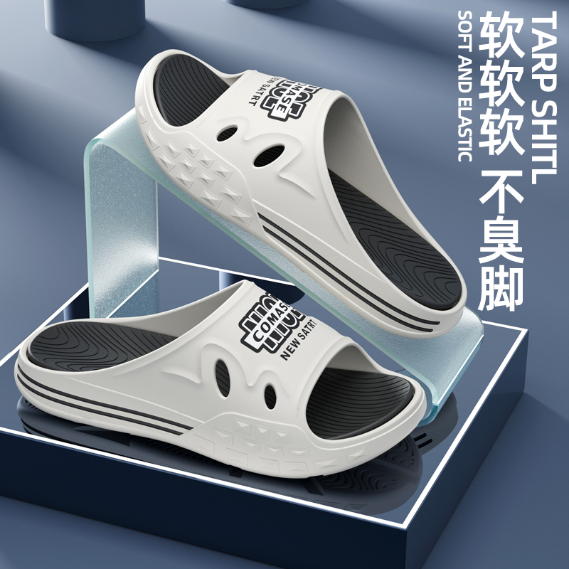 2025夏季新款男士凉拖鞋一字拖软底防滑时尚潮流运动厚底户外耐磨