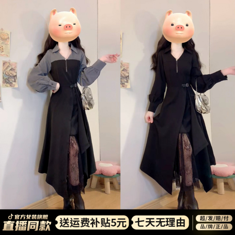 法式赫本风假两件黑色连衣裙子女早秋装2025新款高级收腰拼接长裙