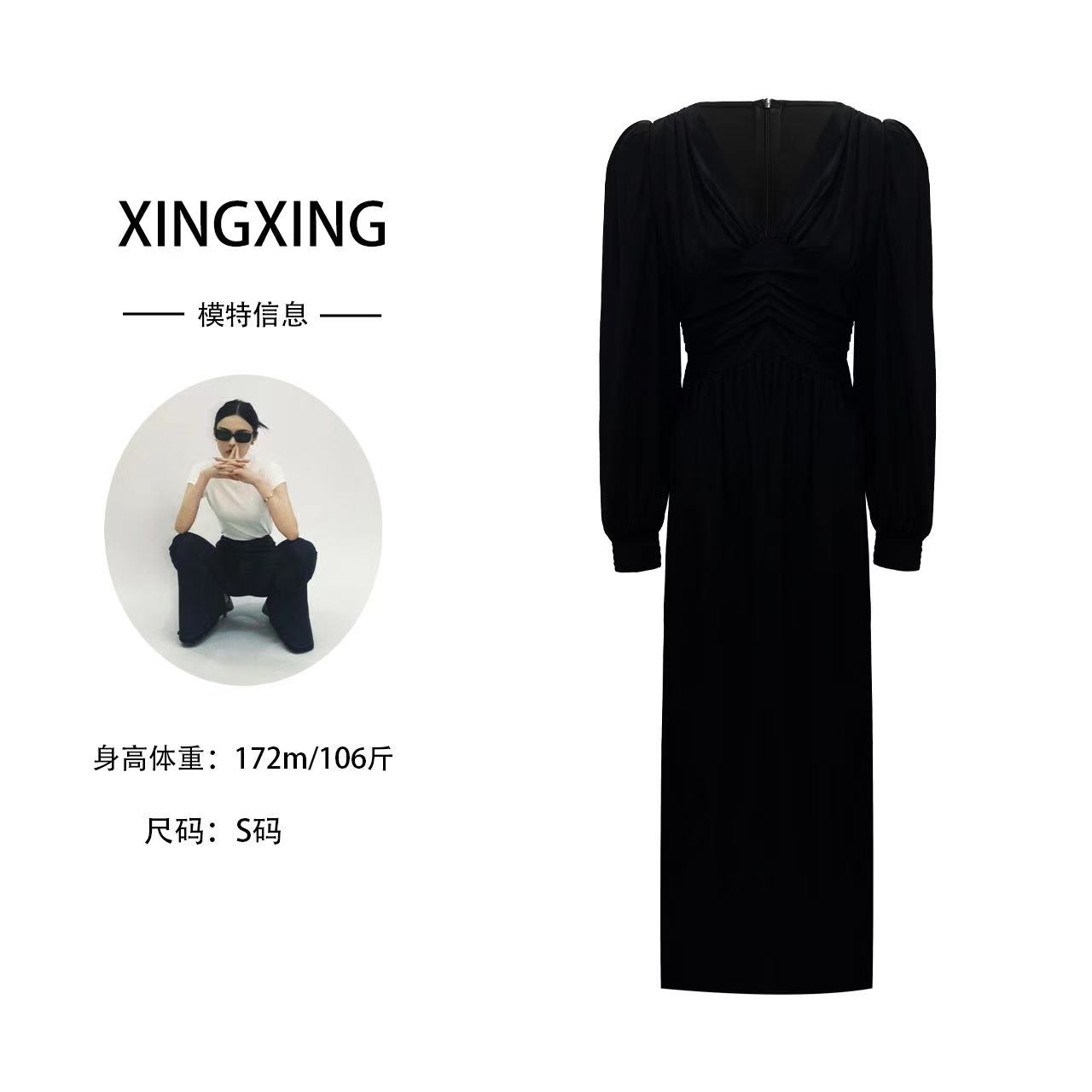 XINGXING 宫廷风 夏季收腰显瘦修身气质轻奢设计优雅款雪纺连衣裙