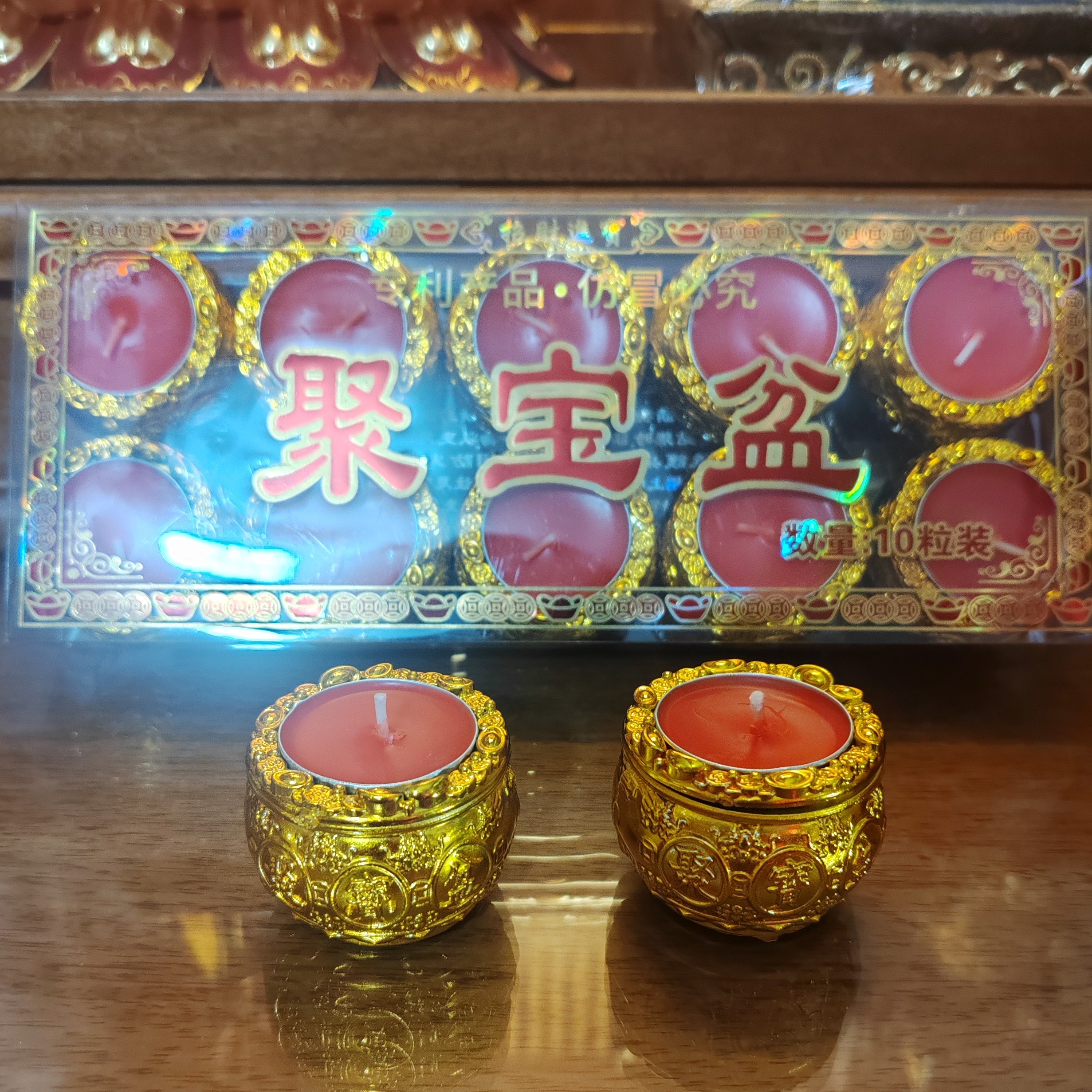 无烟酥油蜡烛供奉寺庙上香专用乔迁喜庆适用