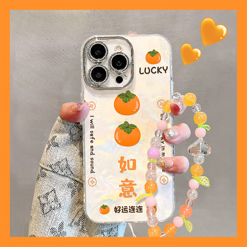 柿柿如意适用于苹果15vivo华为oppo小米iPhone16精孔贝壳纹手机壳