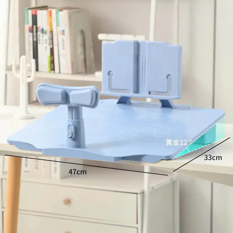 黄金12度防驼背视力坐姿矫正器倾斜桌面小学生写字纠正写作业保护