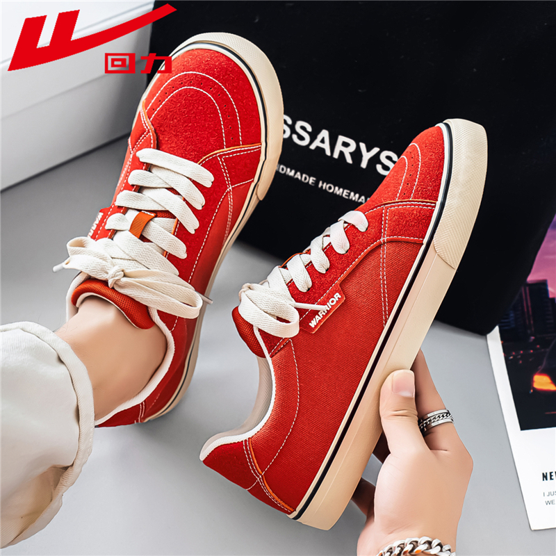 【回力国货】25年秋季新款情侣帆布鞋低帮潮鞋复古时尚百搭德训鞋