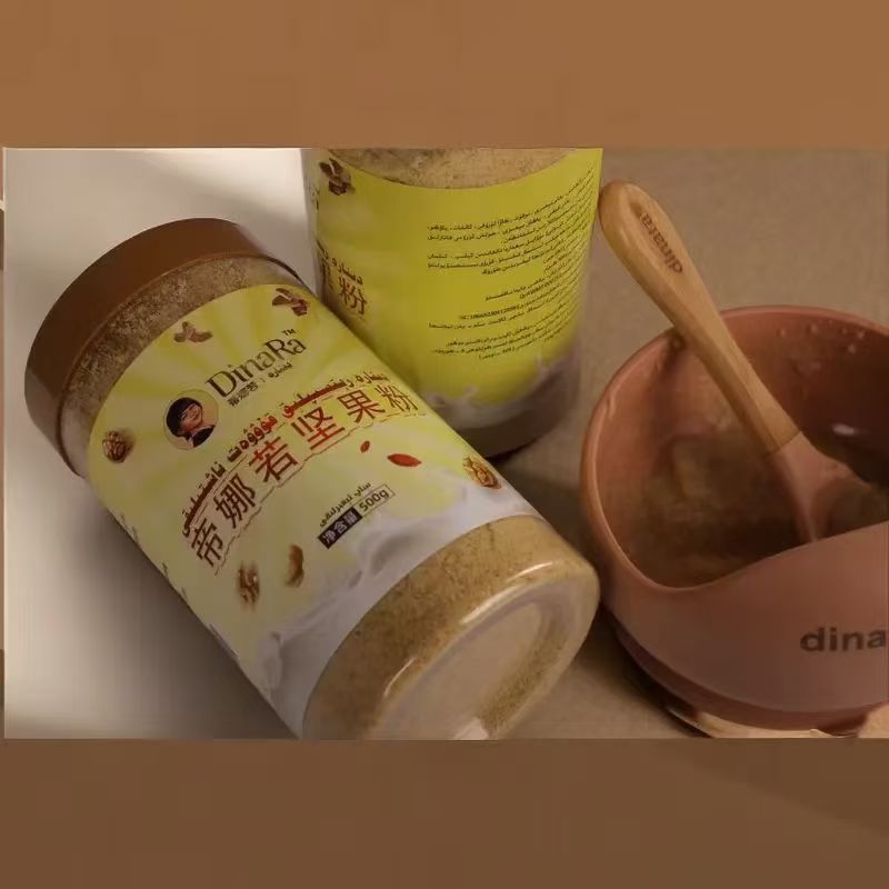 蒂娜若营养坚果粉