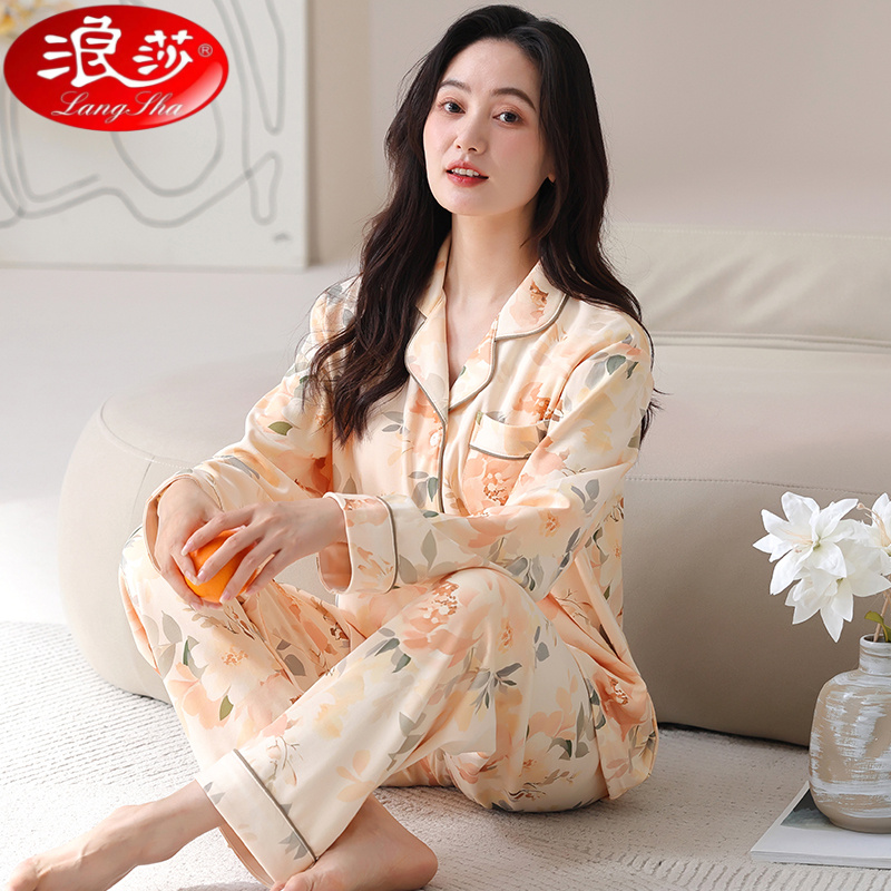 浪莎2025年新款睡衣女秋冬长袖女士宽松翻领开衫秋冬季休闲家居服