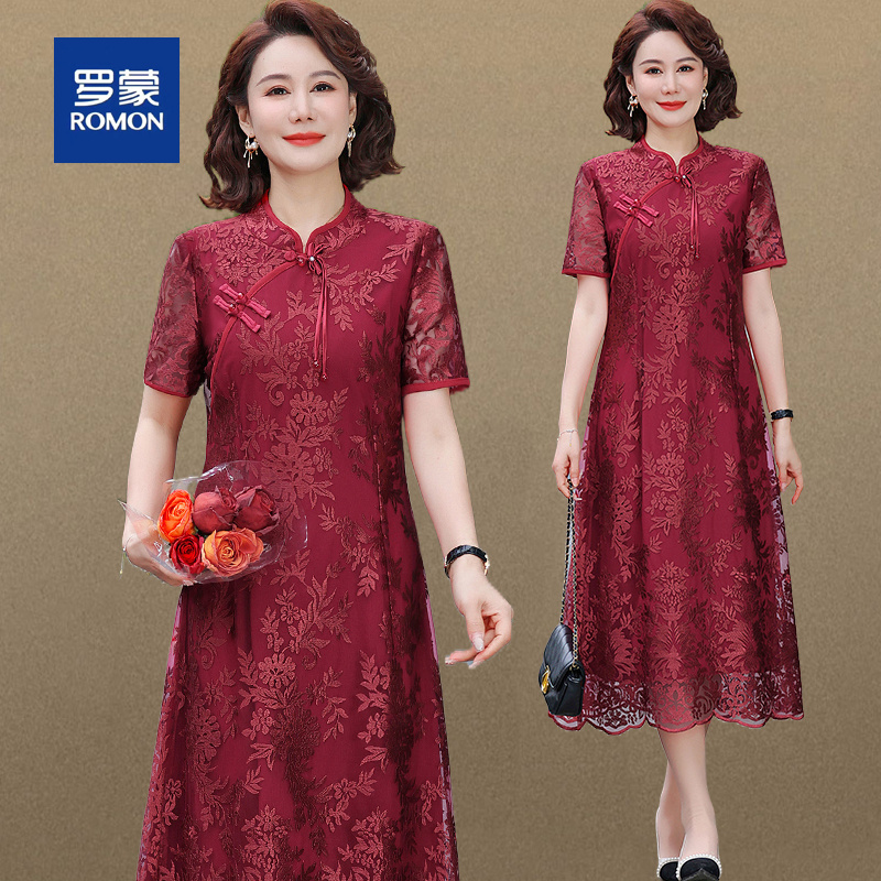 罗蒙喜婆婆婚宴装2025夏季新款中老年妈妈装新中式蕾丝旗袍连衣裙
