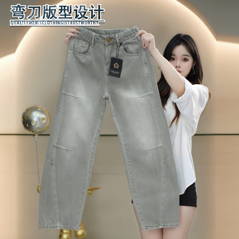 弯刀拼接牛仔裤男士秋季新款潮流宽松直筒长裤子男时尚高级感穿搭