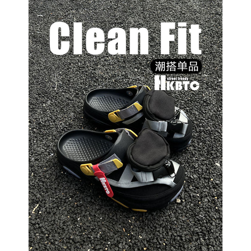 HKBTCstreet trendy情侣46大码洞洞鞋赛博潮流软底百搭美式包头拖