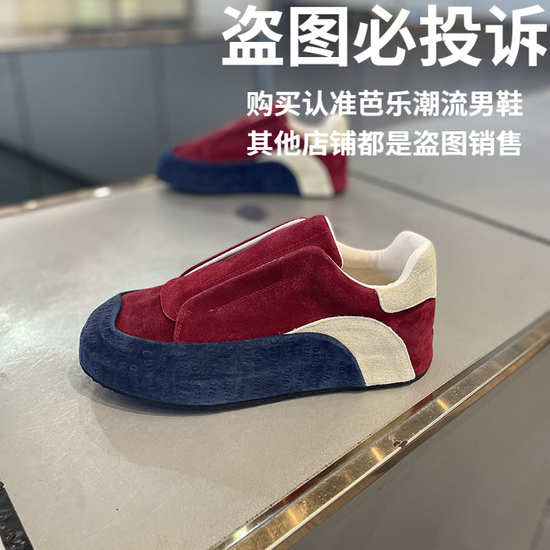 增高厚底一脚蹬秋季懒人鞋时尚休闲鞋低帮秋季百搭韩版男士板鞋