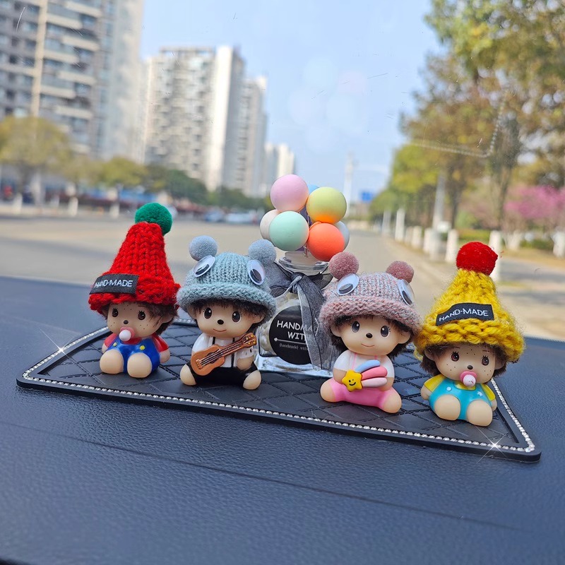 卡通公仔蒙奇奇车载装饰品汽车中控台装饰品可爱车内摆件香薰饰品