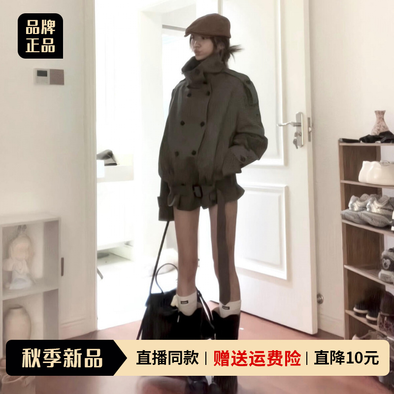 早秋穿搭英伦风绿色外套女早秋2025新款高级感设计感宽松短款风衣