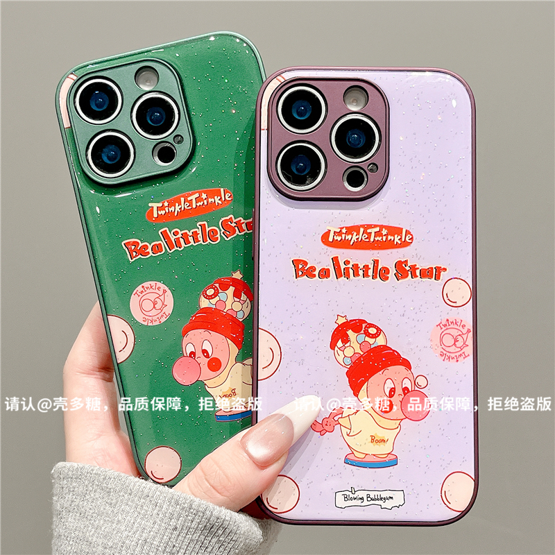 金属漆水凝壳适用苹果iPhone17/华为荣耀/OPPO/VIVO/小米手机壳潮