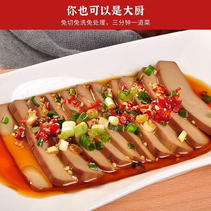 鸡蛋干经典酱香五香味方便食品即食凉拌火锅烫炒菜新鲜