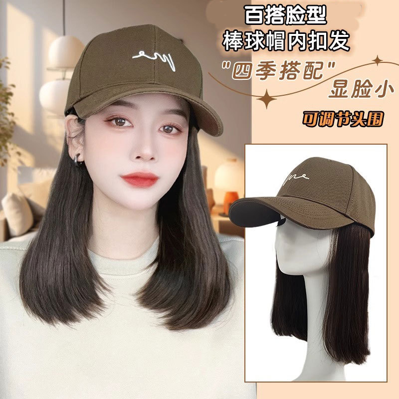假发帽子一体女内扣锁骨发可扎长发辫子仿全真人发时尚自然全头套