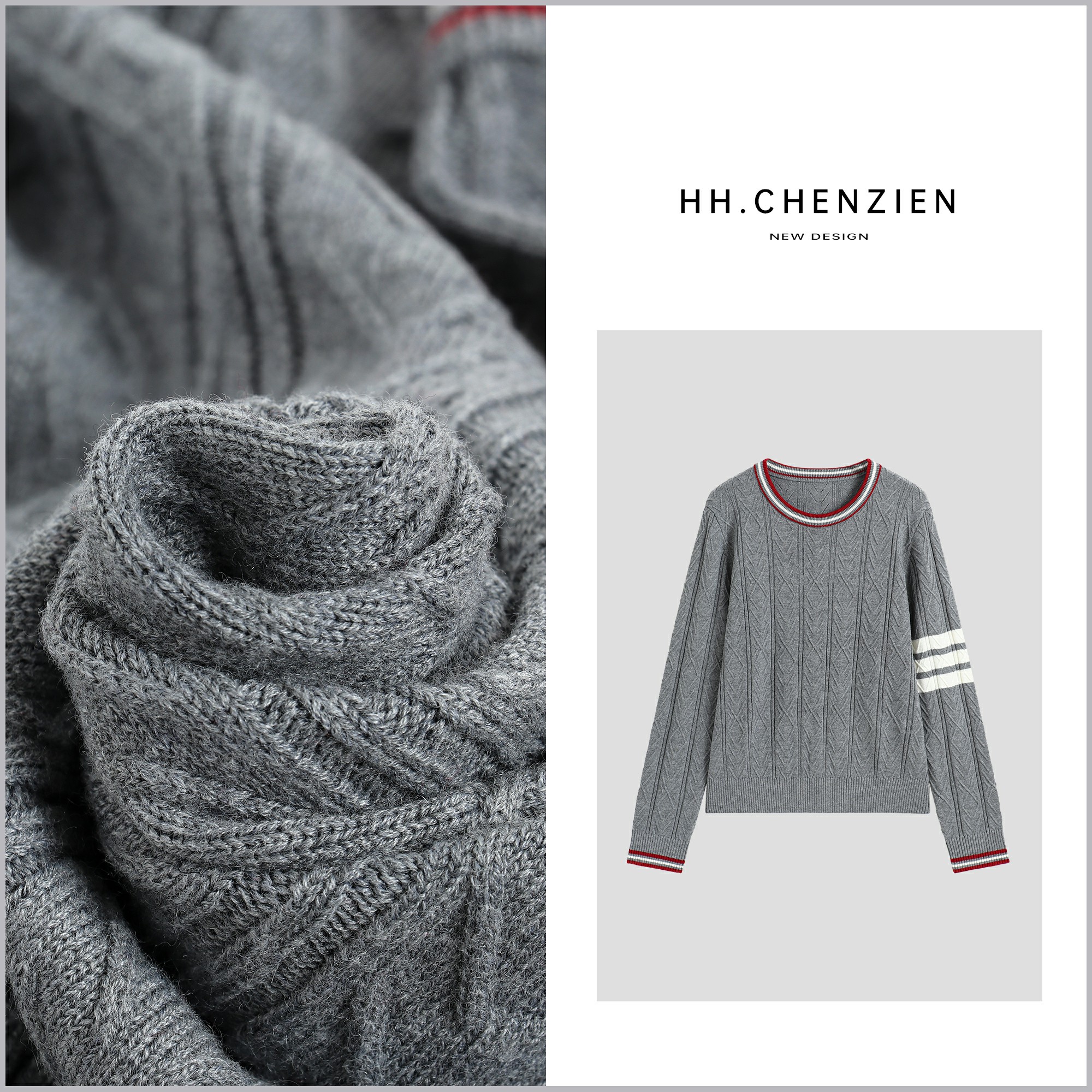 【黑黑家】秋季新款圆领提花织法袖子拼色设计长袖针织上衣