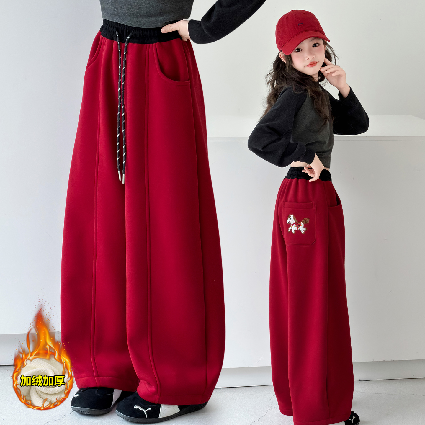 女童红色裤子秋冬新款洋气儿童直筒卫裤中大童加绒加厚运动阔腿裤