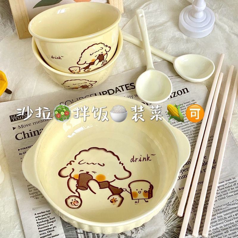 面包小狗高颜值陶瓷釉下彩双耳碗一人食i可爱餐具套装宿舍陶瓷碗M