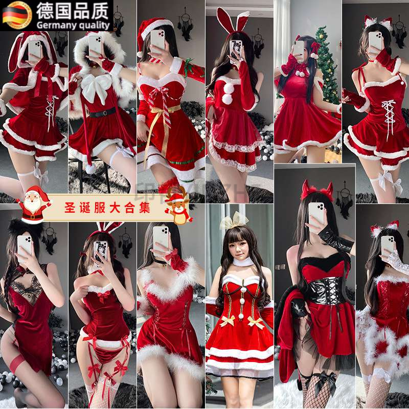 性感圣诞节服装女兔女郎cos衣服圣诞主题战袍制服演出服裙子套装