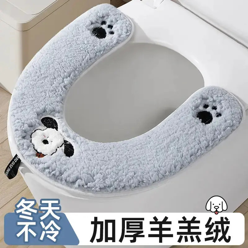 秋冬新款U型马桶垫柔软亲肤加厚保暖羊羔绒马桶坐便套家用坐便垫
