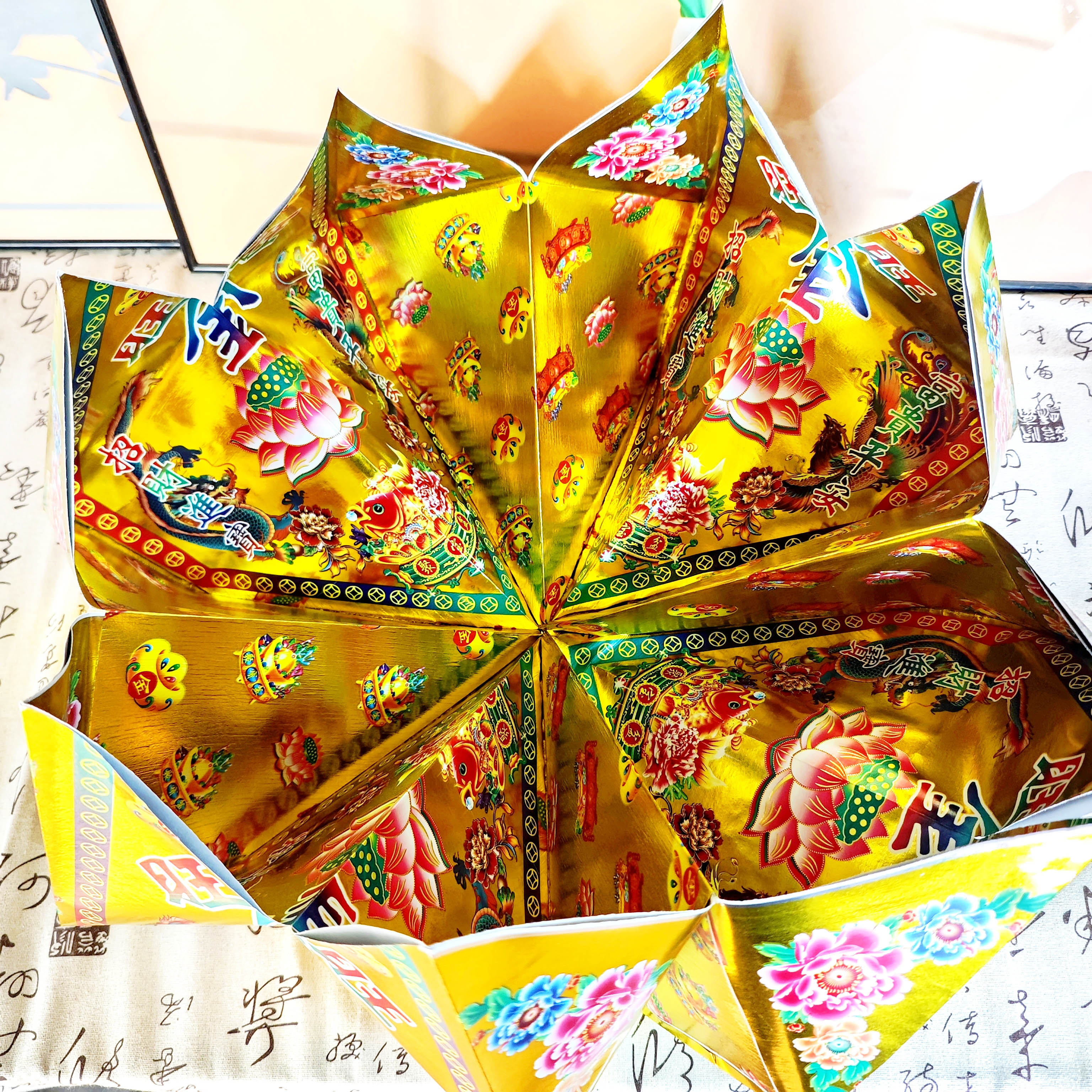 【直播间专享】彩印盆半成品加厚纸张手工折纸 31.5*43大号打开即用