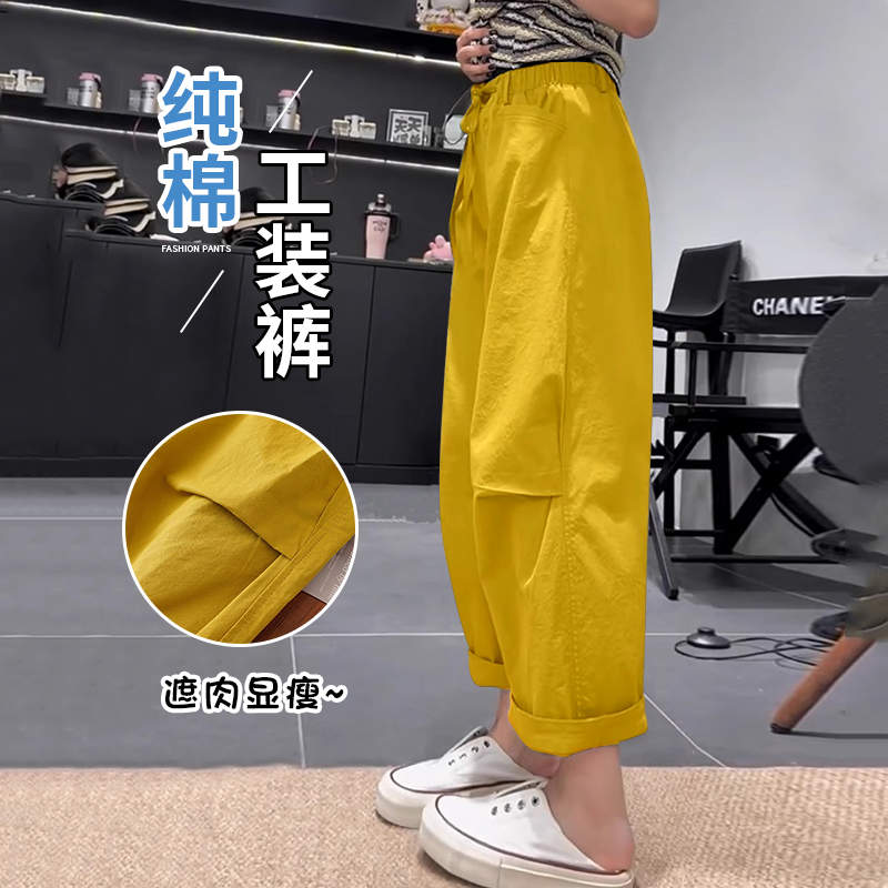 黄色阔腿工装裤女夏季薄款高腰垂坠感阔腿裤纯棉宽松显瘦休闲裤子