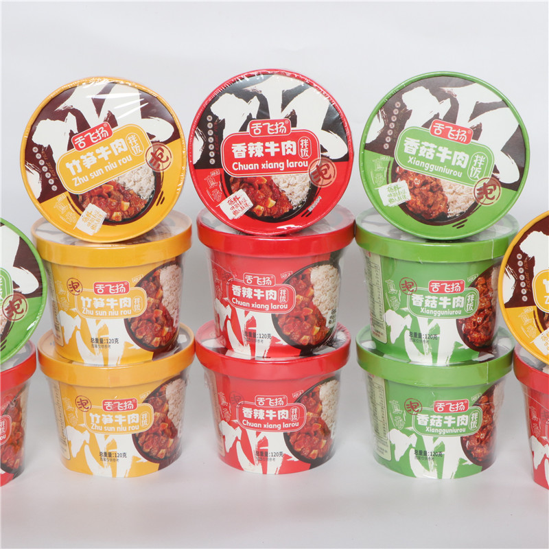 舌飞扬拌饭120g桶装香菇牛肉香辣牛肉竹笋牛肉速食冲泡米饭夜宵