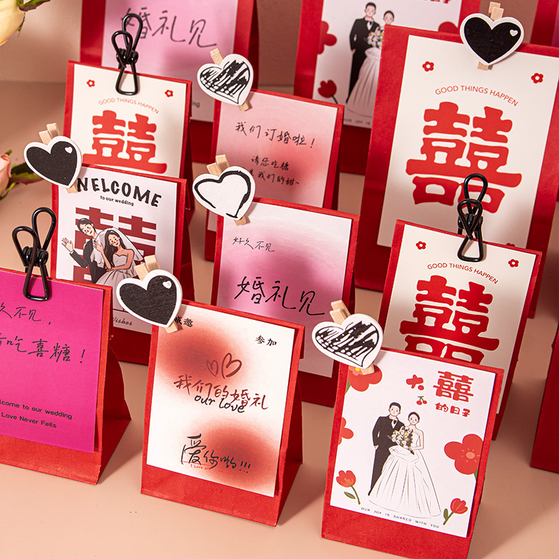 【10个装】结婚喜糖盒新款免折创意糖盒子网红推荐伴手礼糖果包装盒