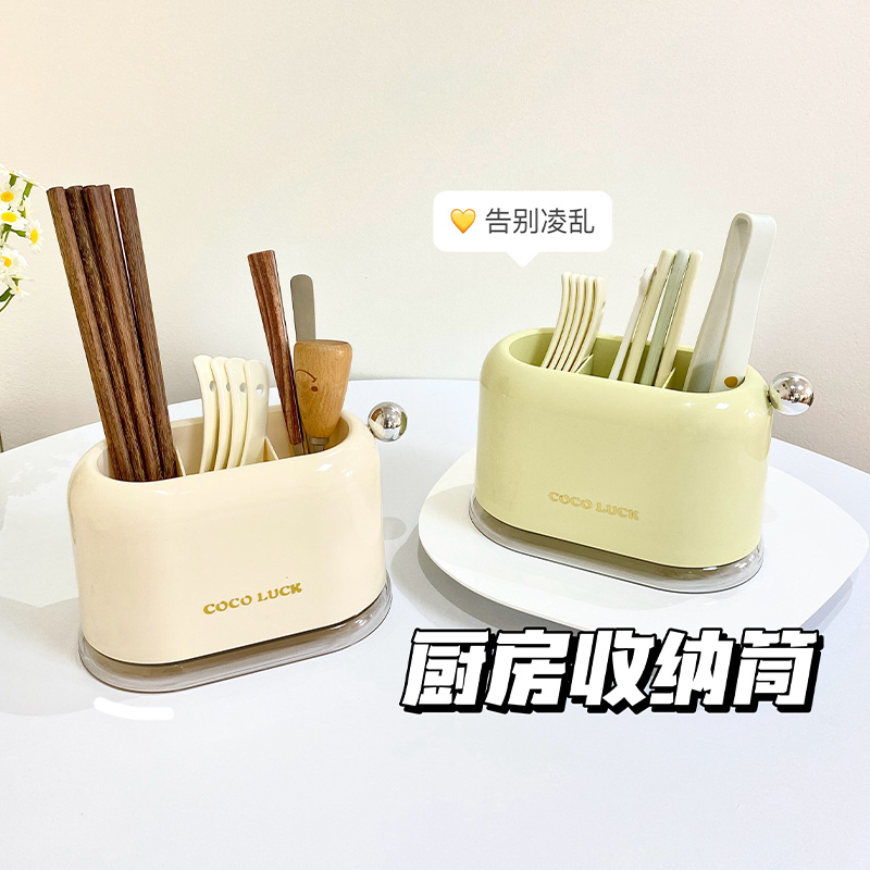 厨房筷子筒家用筷子收纳盒筷子篓勺子收纳筒餐饮具筷笼筷子置物架