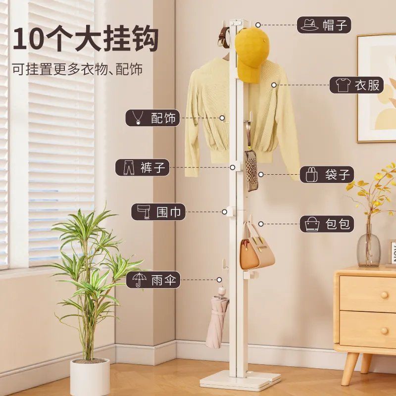 折叠家用挂衣架卧室衣帽架阳台宿舍落地架晒衣服架子二合一晾衣架