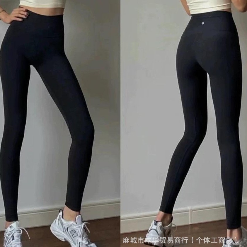 lulu原标Align瑜伽裤同款女高腰裸感透气运动健身蜜桃提 臀九分裤