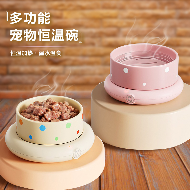 宠物恒温饮水机猫咪加热碗冬天喂食喂水酸奶机猫冬季喝水碗饮水器