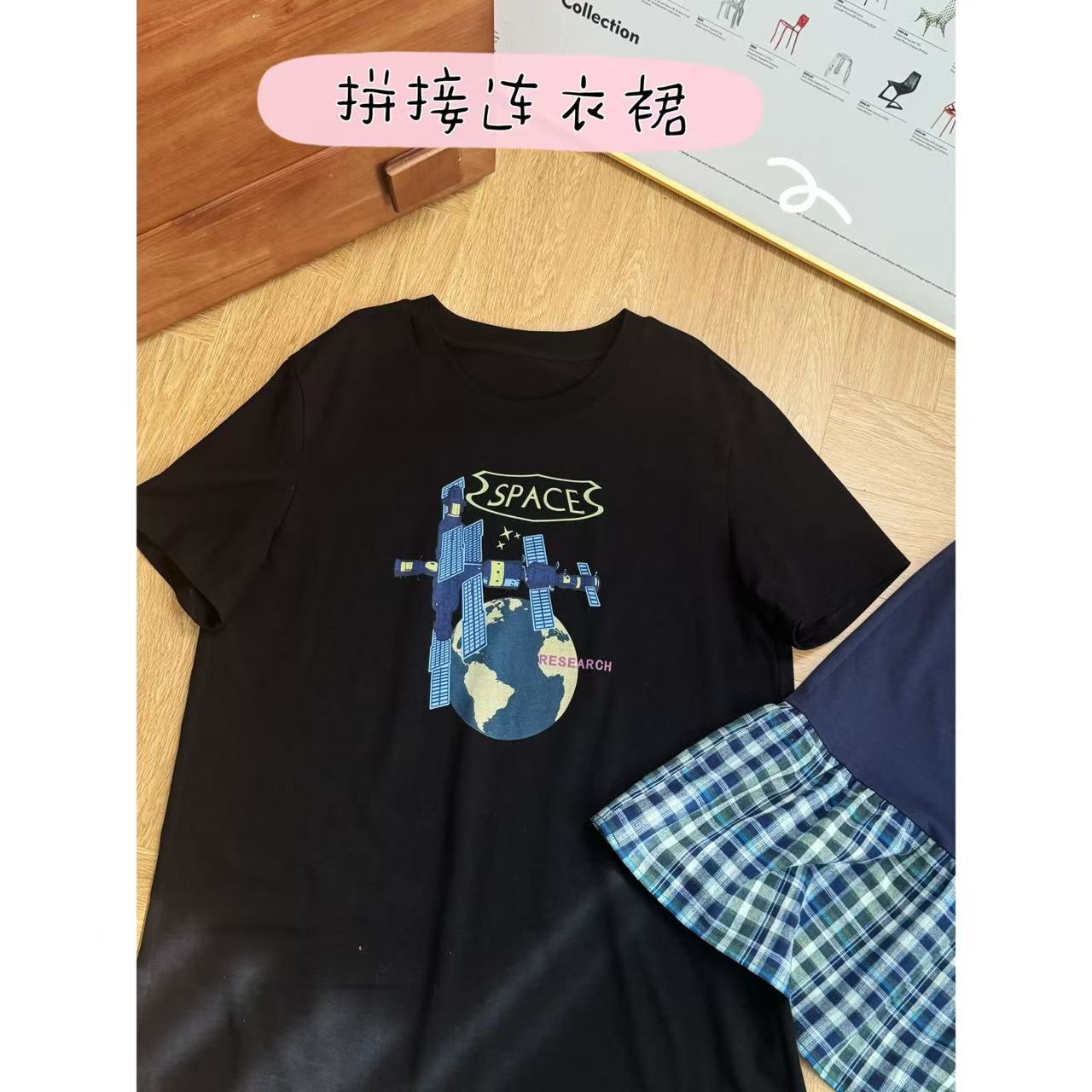 晶咕佳佳【格纹空间】下摆格纹拼接舒适短袖T恤裙时尚夏季宽松印花