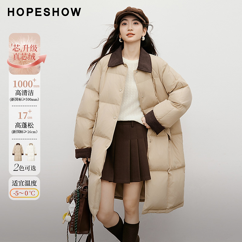 红袖2025冬季新款女装 90白鸭绒巴恩风撞色翻领羽绒服90125320914