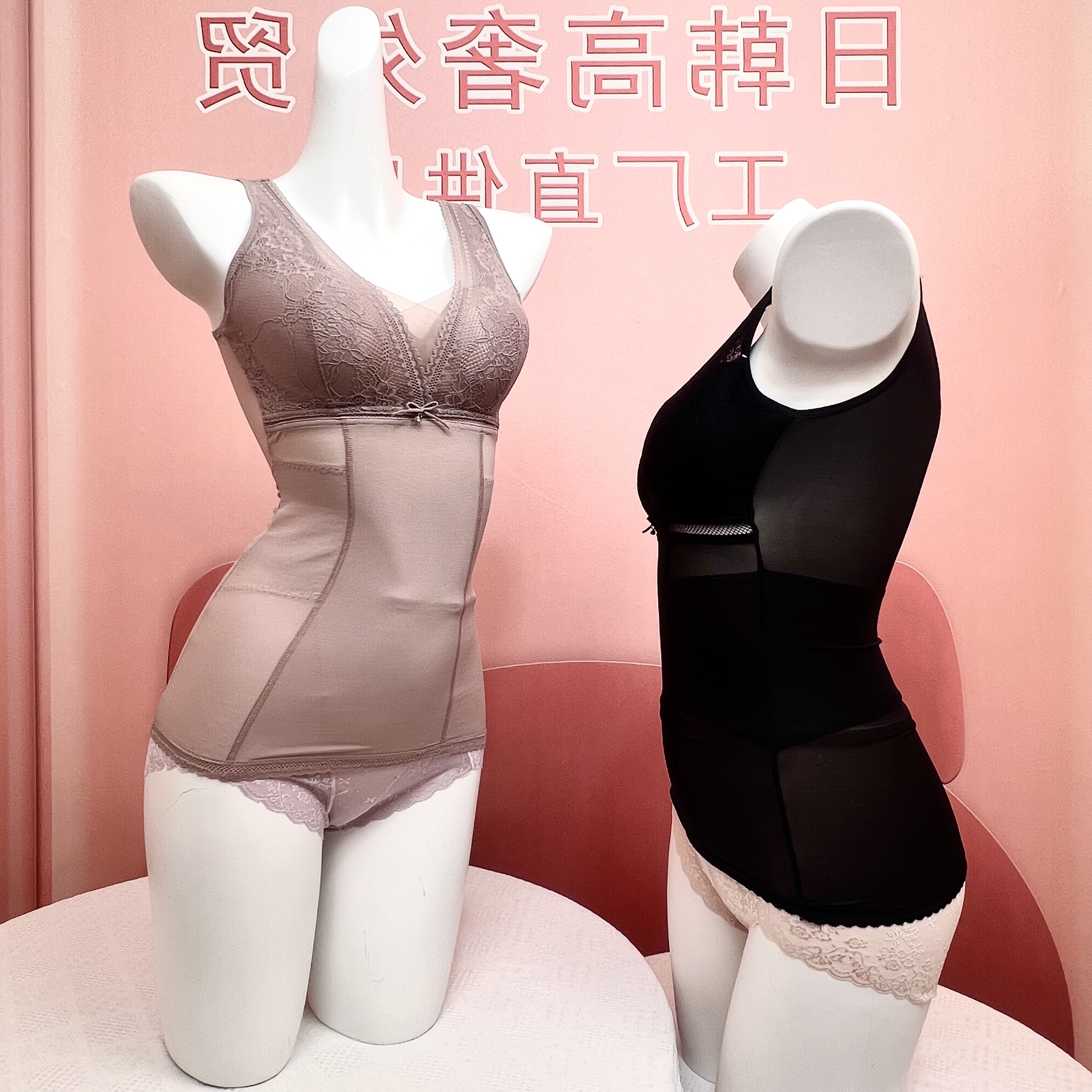 塑形无钢圈聚拢收副乳产后美体四季文胸背心紧身强压力收腹塑身衣