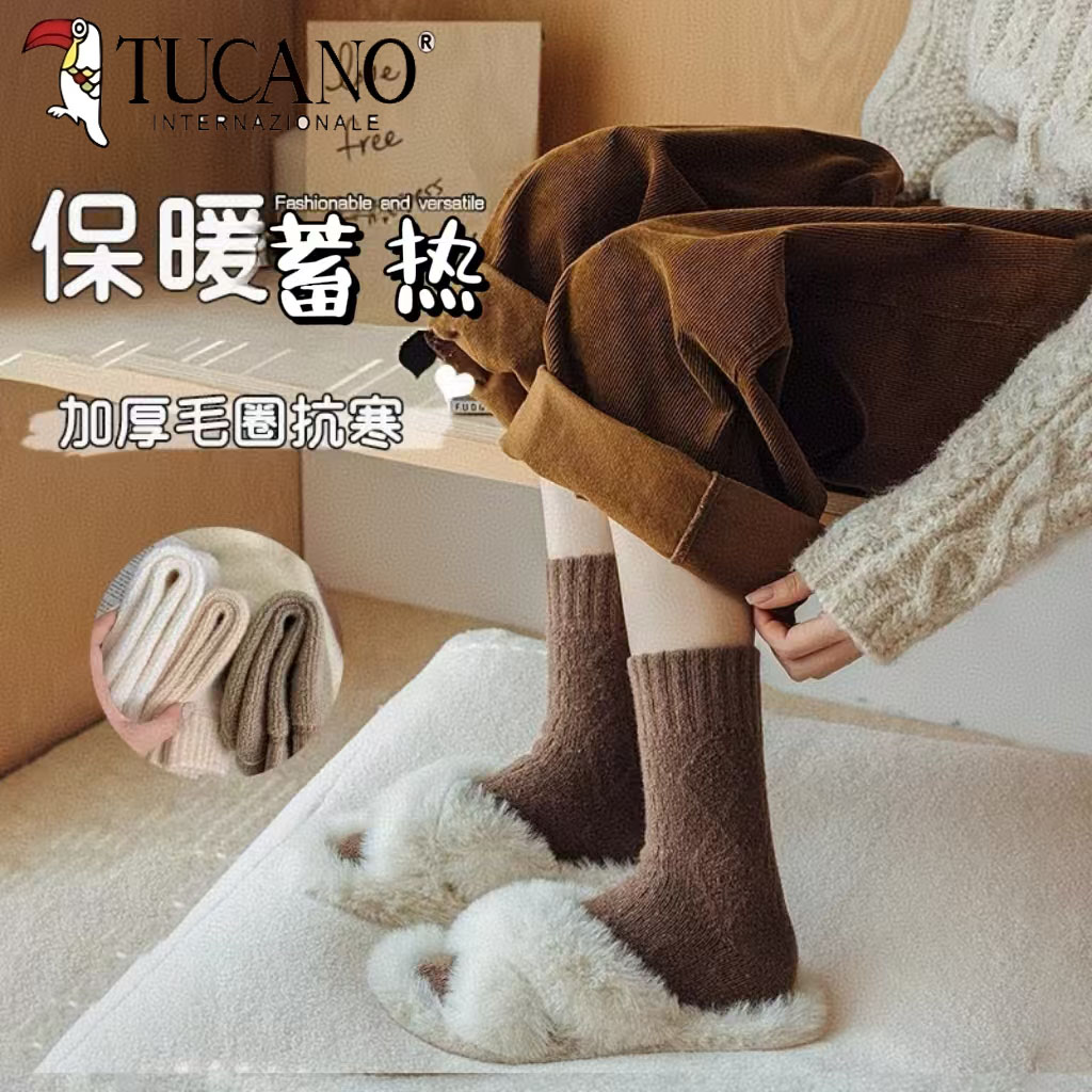 秋冬天季东北加绒超特加厚零度下抗寒保暖男女同款中筒毛圈月子袜