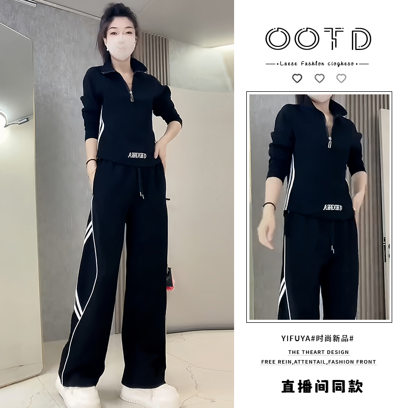 高含棉韩版休闲运动套装女2026年春秋新款半拉链上衣阔腿裤两件套