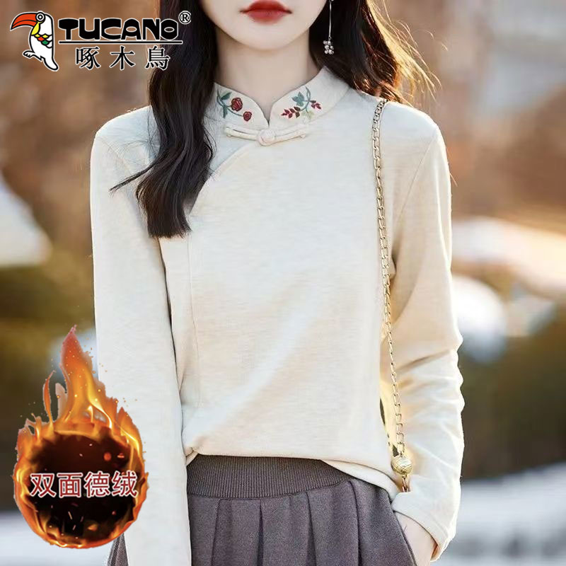 啄木鸟双面德绒长袖女装新款秋冬一体绒打底衫中式刺绣气质上衣服